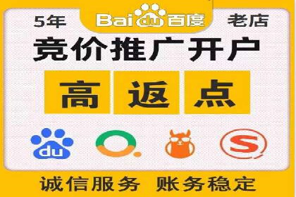 竞价广告的投放效果评估：以某教育机构为例